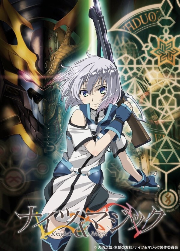 温泉也要当偶像!?-Anitama新闻汇总