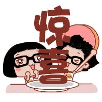 扫一扫裁判文书就能查真伪！