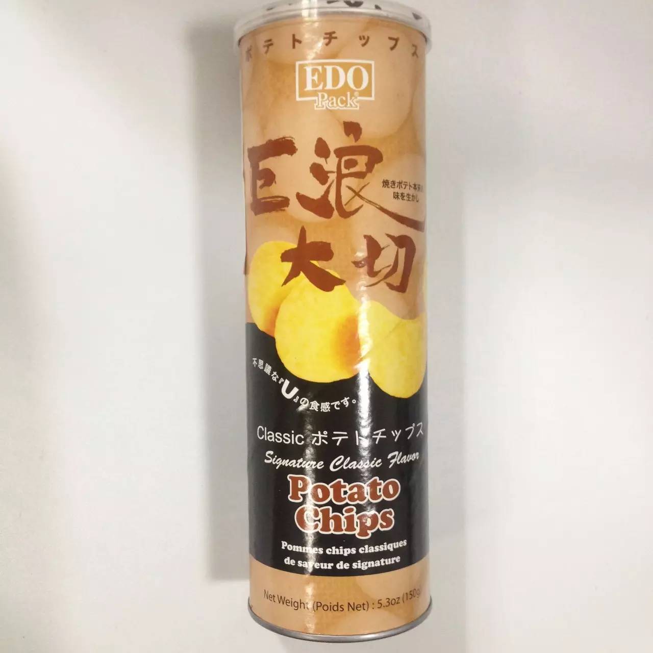 盲测了163种薯片，大家最爱的前三名居然不是网红！