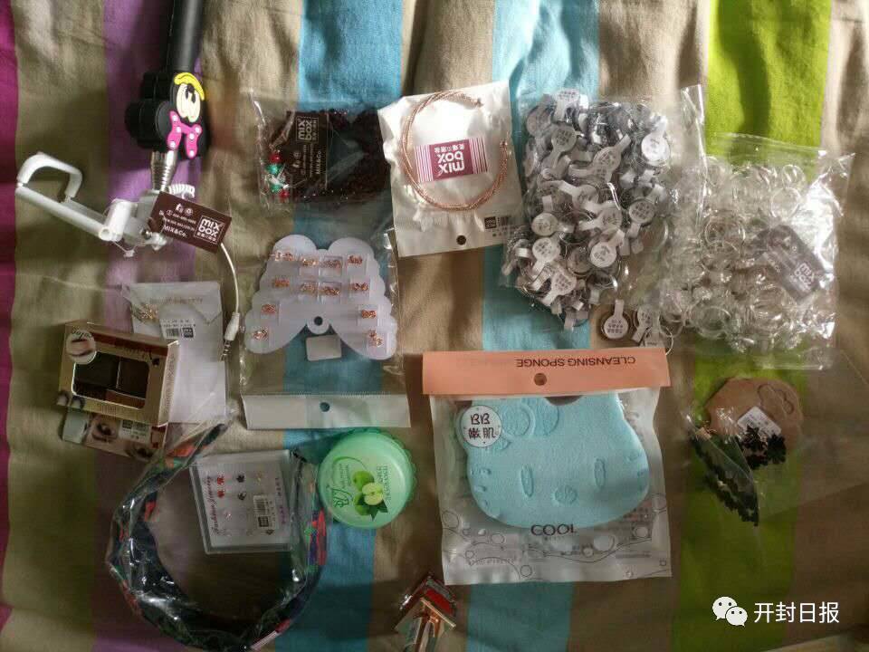 紧急!开封几个女大学生被骗,发信息给本官微“有事我”,结果发现……