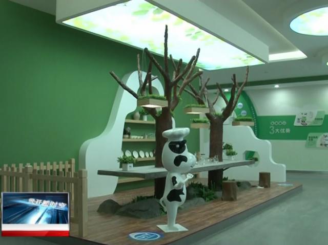 中垦乳业定边,中垦乳业有哪些产品