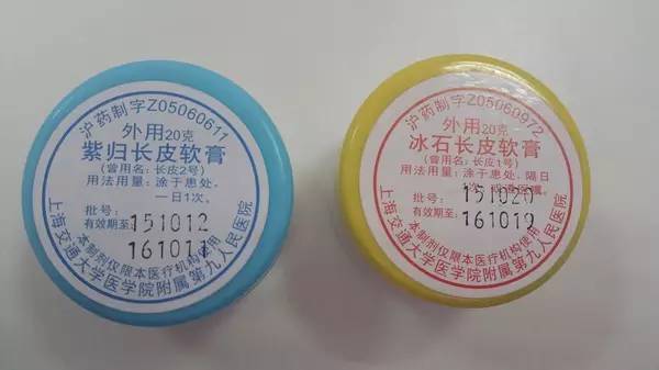 上海各大医院药品独门秘籍,上海各大医院知名院内制剂