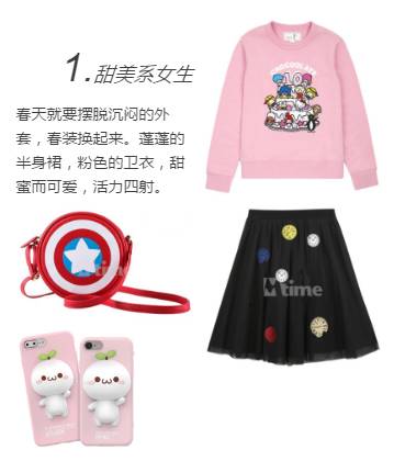 最煽动人心的表白,最盛大的表白