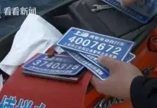 上海男子和妹妹说：给爸妈送终的事就交给你了！半个月有人在一条河里发现了他！