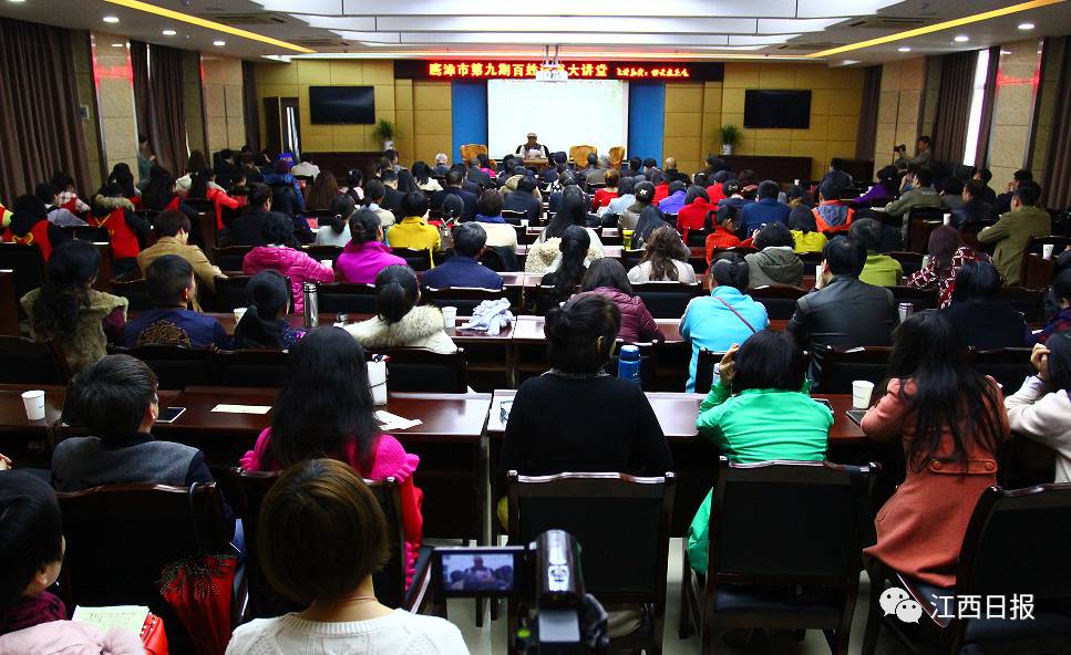 身边的朗读者!江西87岁老人如何与书擦出23次火花……