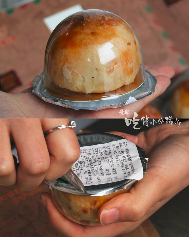 肉松搭配什么好吃又简单的,肉松和什么搭配好吃