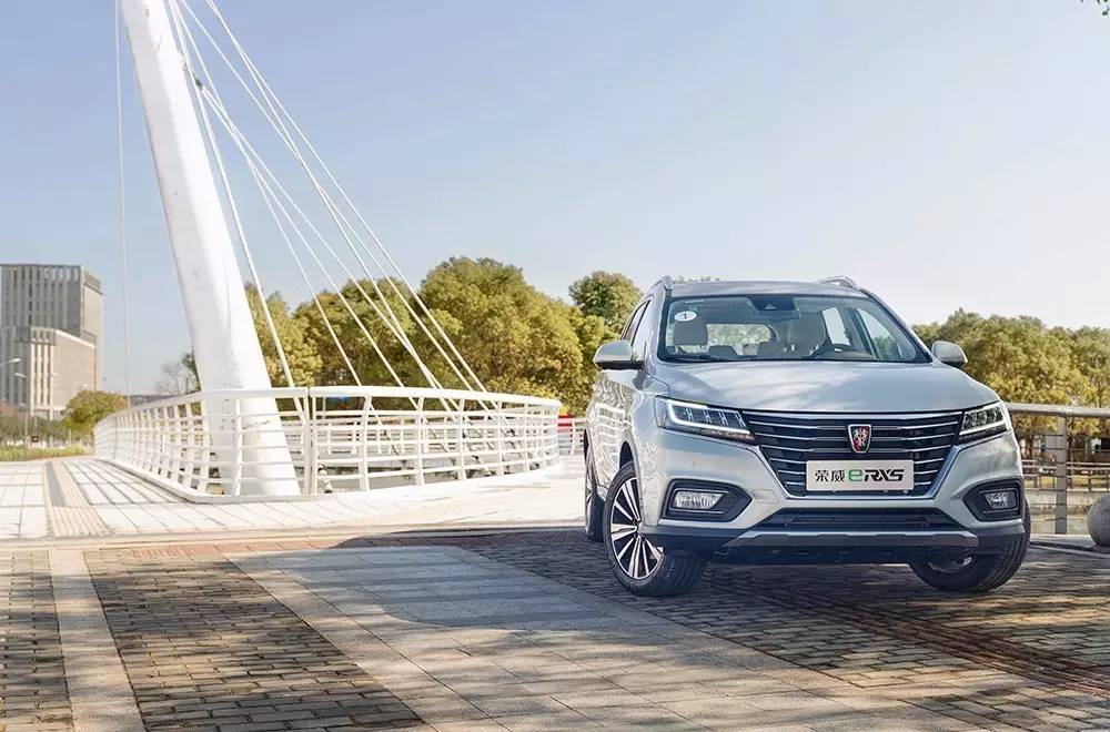 荣威erx5混动下线60万上海,荣威ERX5汽车宣传视频