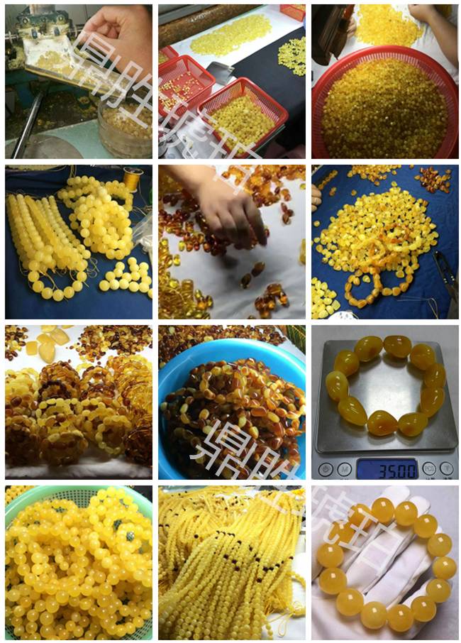 琥珀蜜蜡某宝网上便宜卖，分分钟坑你没商量……