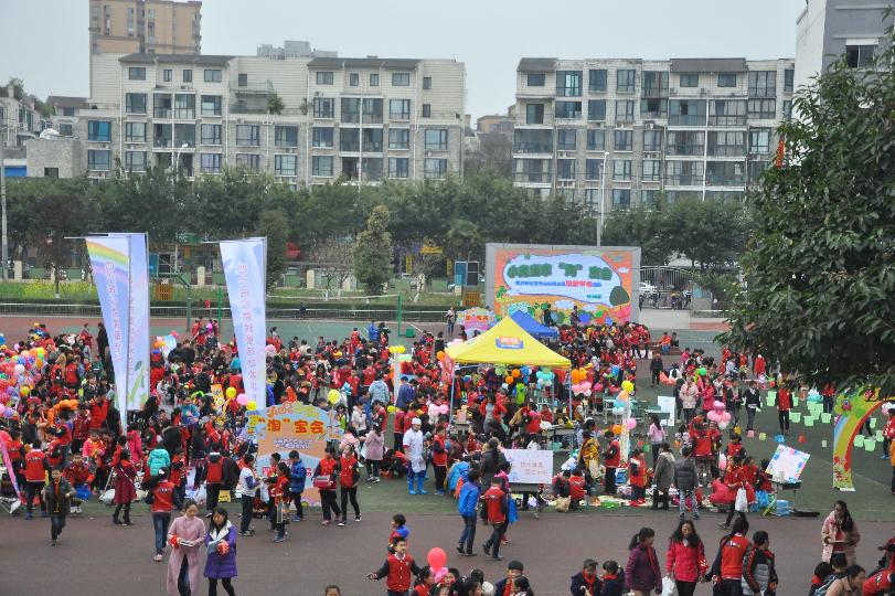 天府新区南湖小学跳蚤市场,雨花区红星实验小学跳蚤市场活动