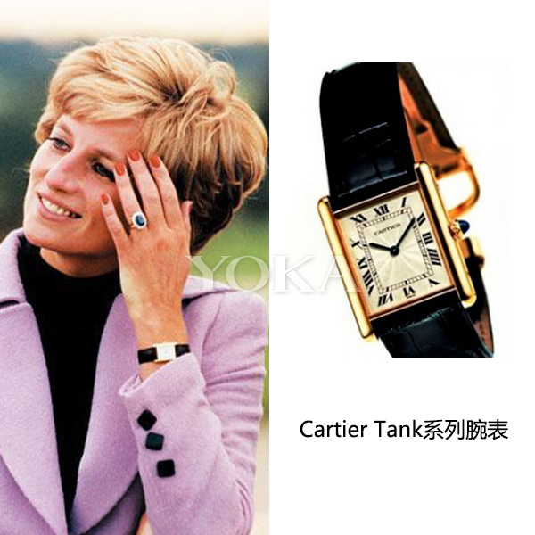 王室风云法国,王室风云摩纳哥