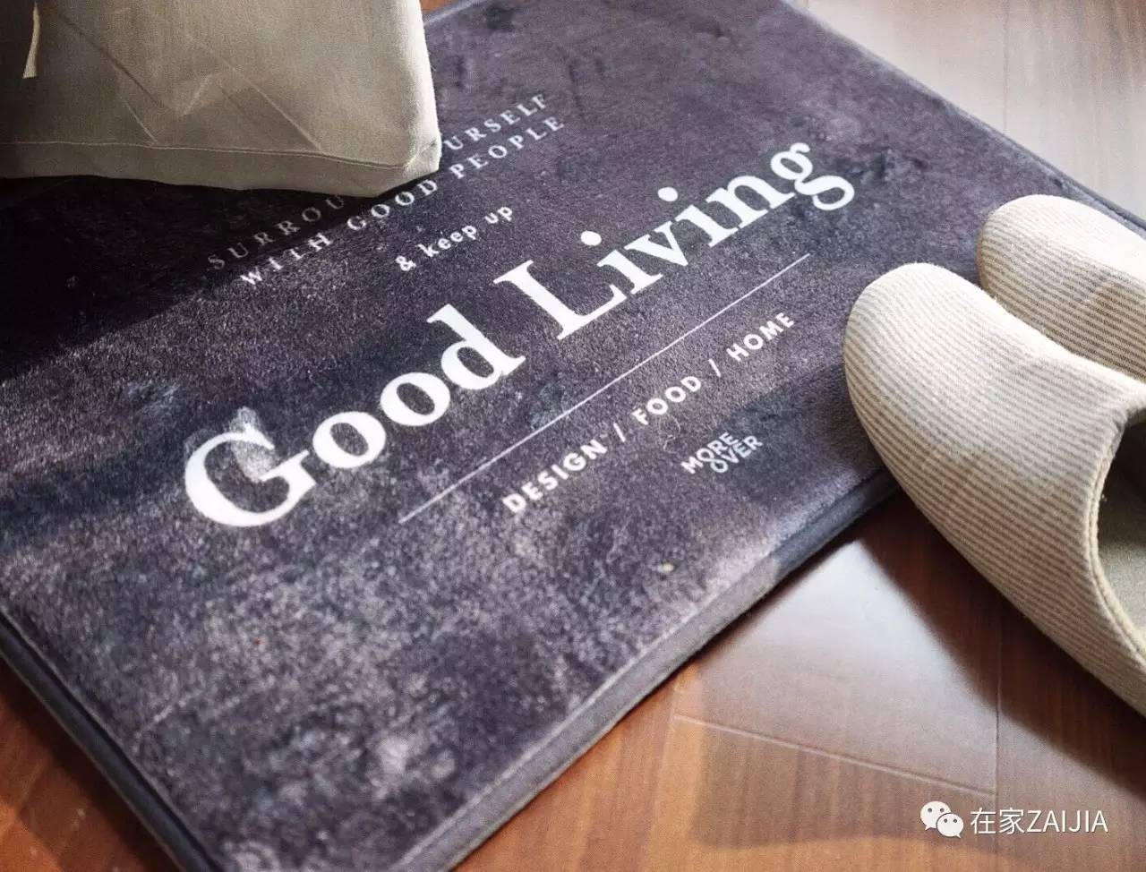 遮、盖、买，小夫妻这样对付老土精装房，悔不当初没买毛坯房