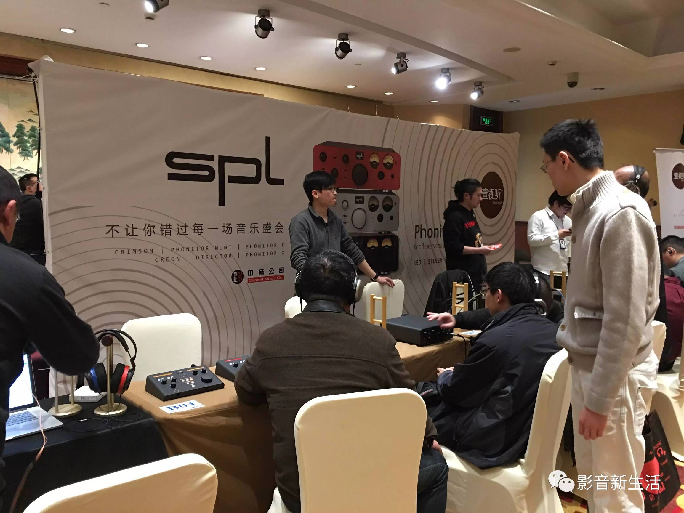 上海耳机展新品,耳机大家坛上海耳机展