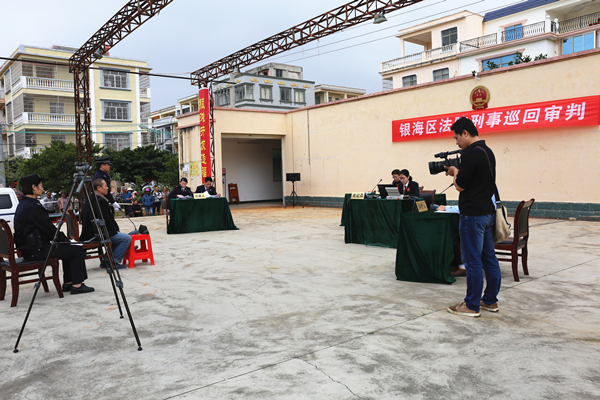 打击非法捕捞犯罪行动,破获涉海非法捕捞案