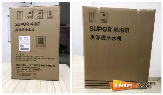 苏泊尔净水机r501安装视频,苏泊尔净水器r9713讲解视频