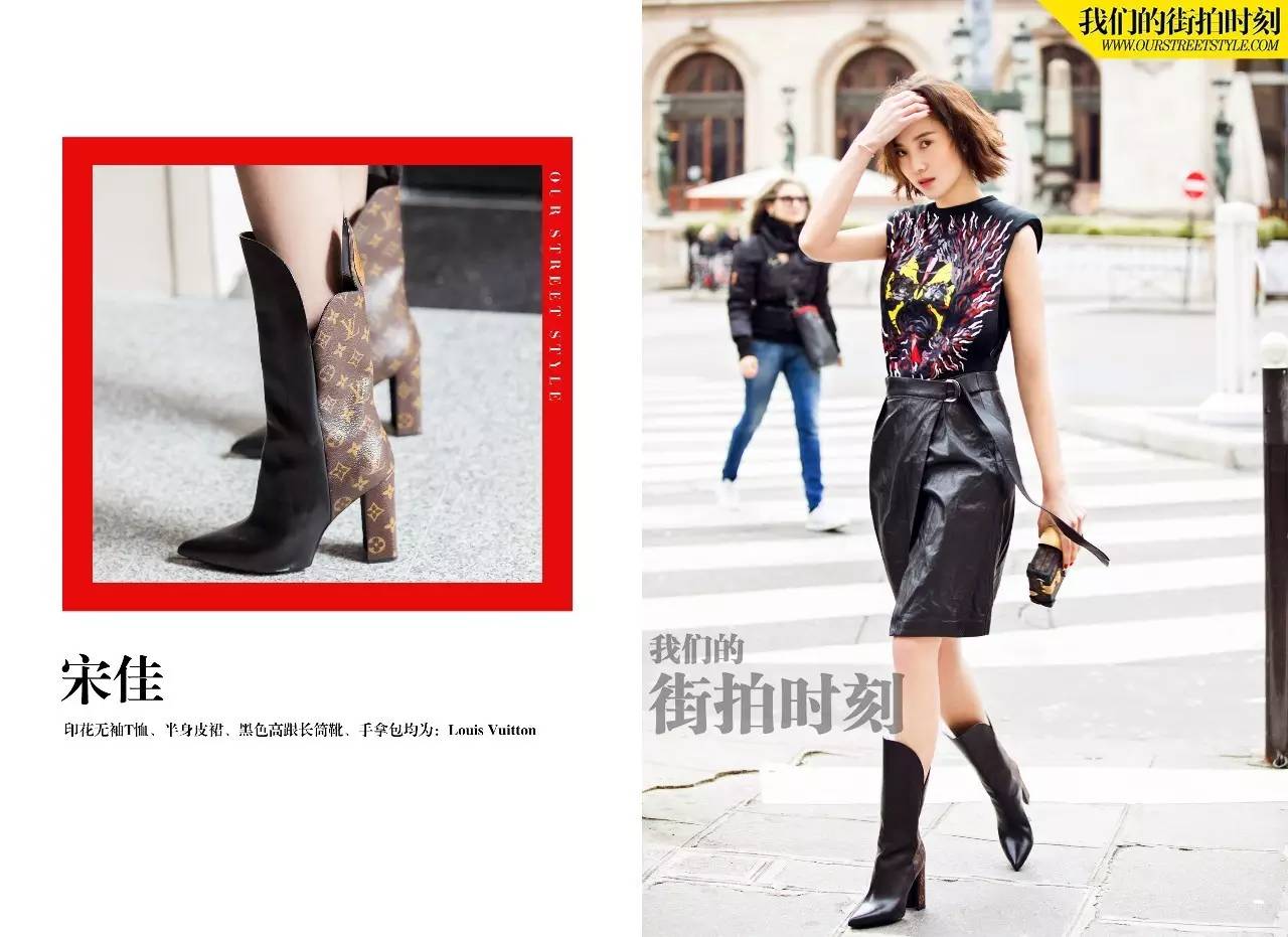 张若昀同款夏季装,张若昀宋佳近况