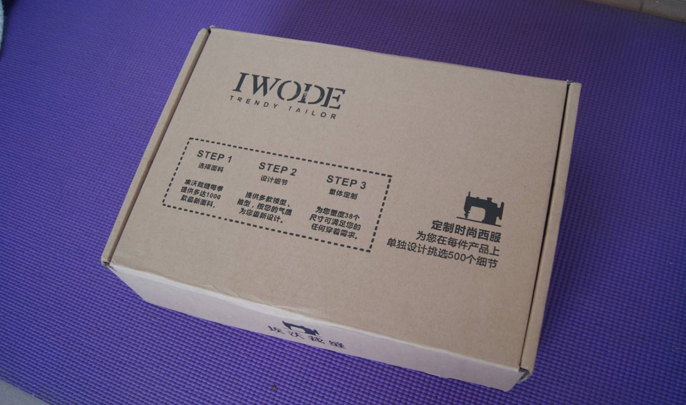 众筹,服饰的精准营销和个性定制(埃沃毛衫体验)