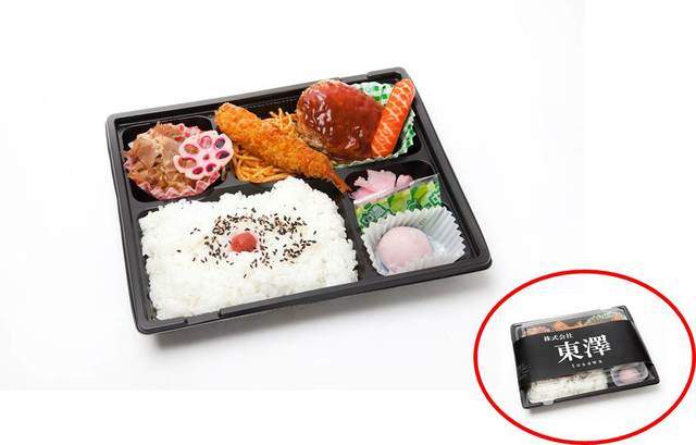 BL漫画《10Count》手机app游戏化难道是黑濑调教城谷的过程？！