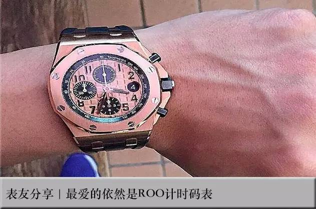 全新手表交易平台,腕表线上二级市场