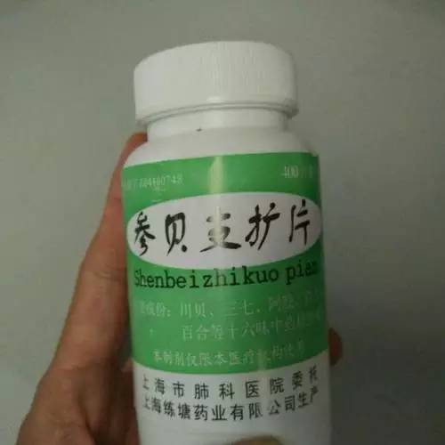 各医院明星药,上海各大医院明星药