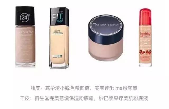 这样化妆，美得气死前男友