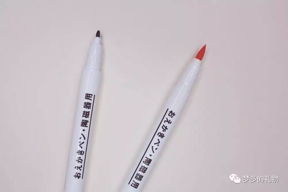 我用了1000日元重新包装了自己的“才华”