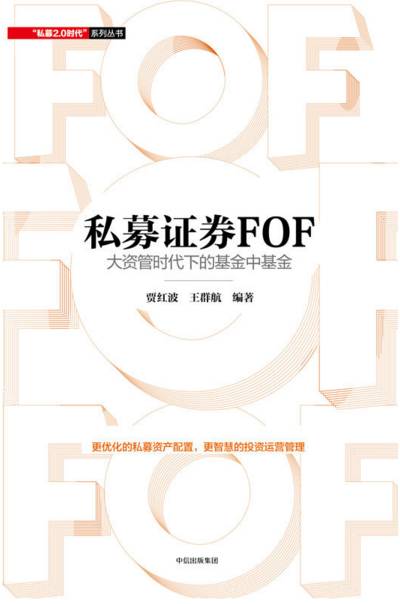 不可不看的小说推荐,不可不看