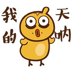 台州农医保异地就医能否报销,台州医保二次报销到哪里报