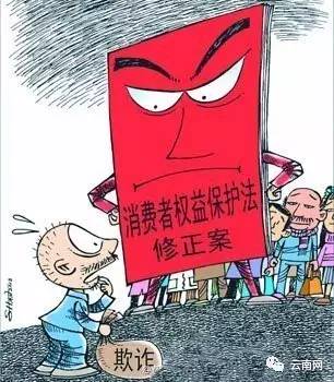 现在网购都可以退货吗,哪些网购产品不能退货