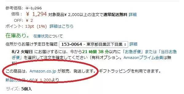 3·15,一场永不结束的枕头大战|雅趣