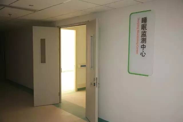 北京回龙观医院好吗,回龙观睡眠中心