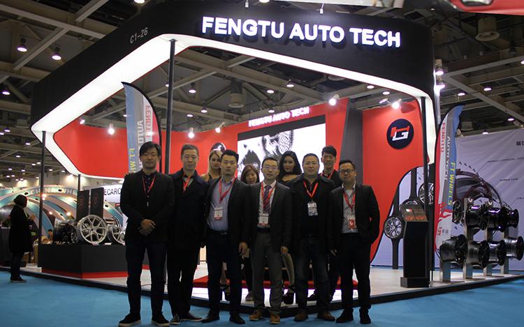 丰途亮相GTShow,斩获自主品牌大奖