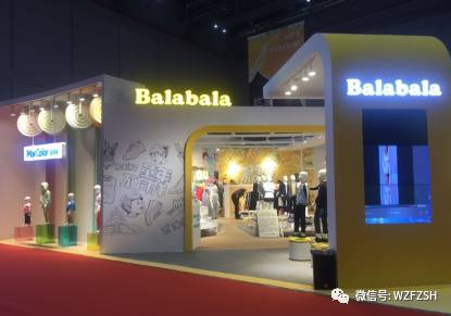 CHIC25年温州服企再显梯队特色