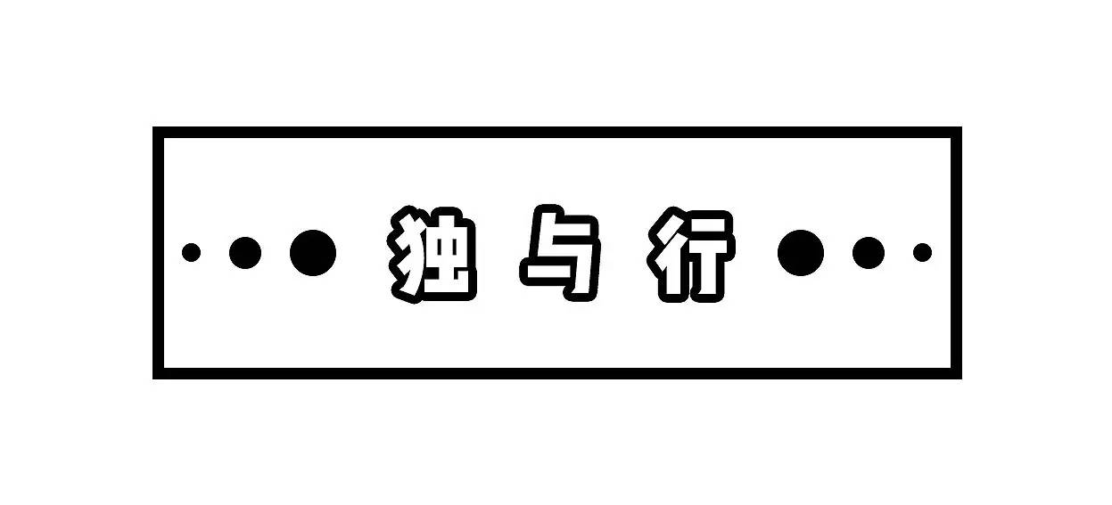 淘宝上有哪些好看的手机壳店,淘宝好的手机壳店铺推荐