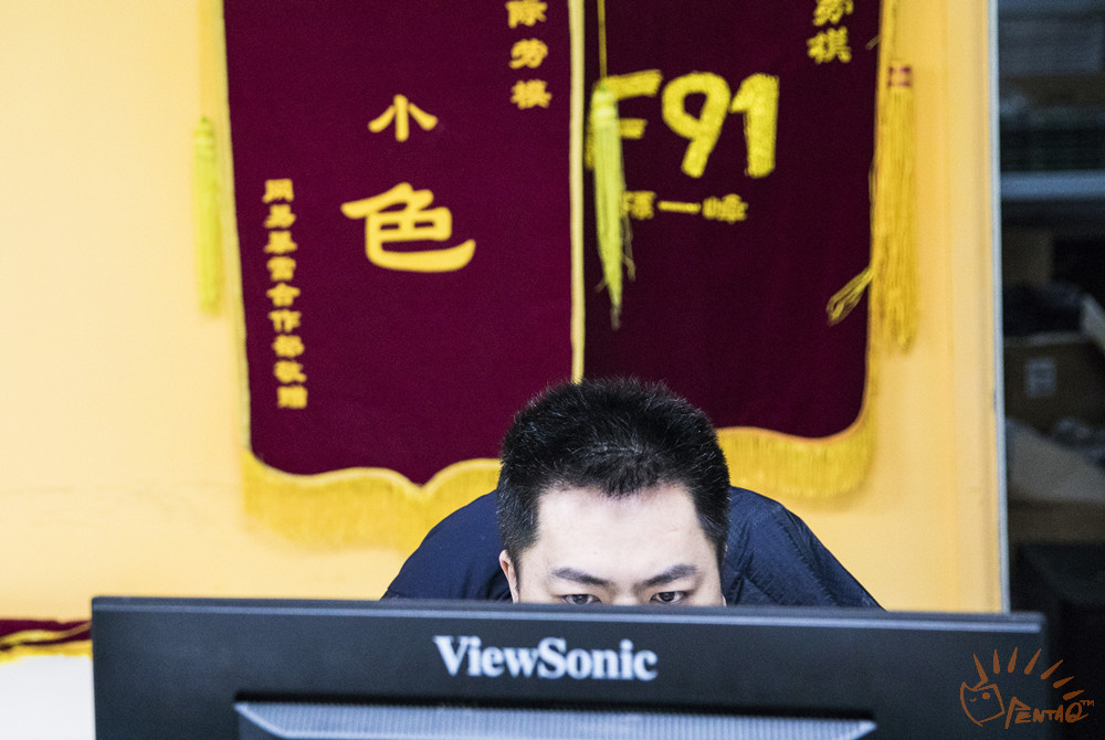 黄旭东有多强大,人物黄旭东