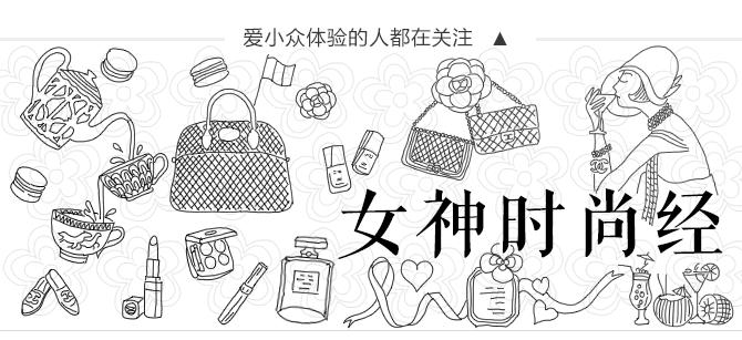 马卡龙色系的小白鞋好清新,马卡龙色系穿什么鞋都百搭