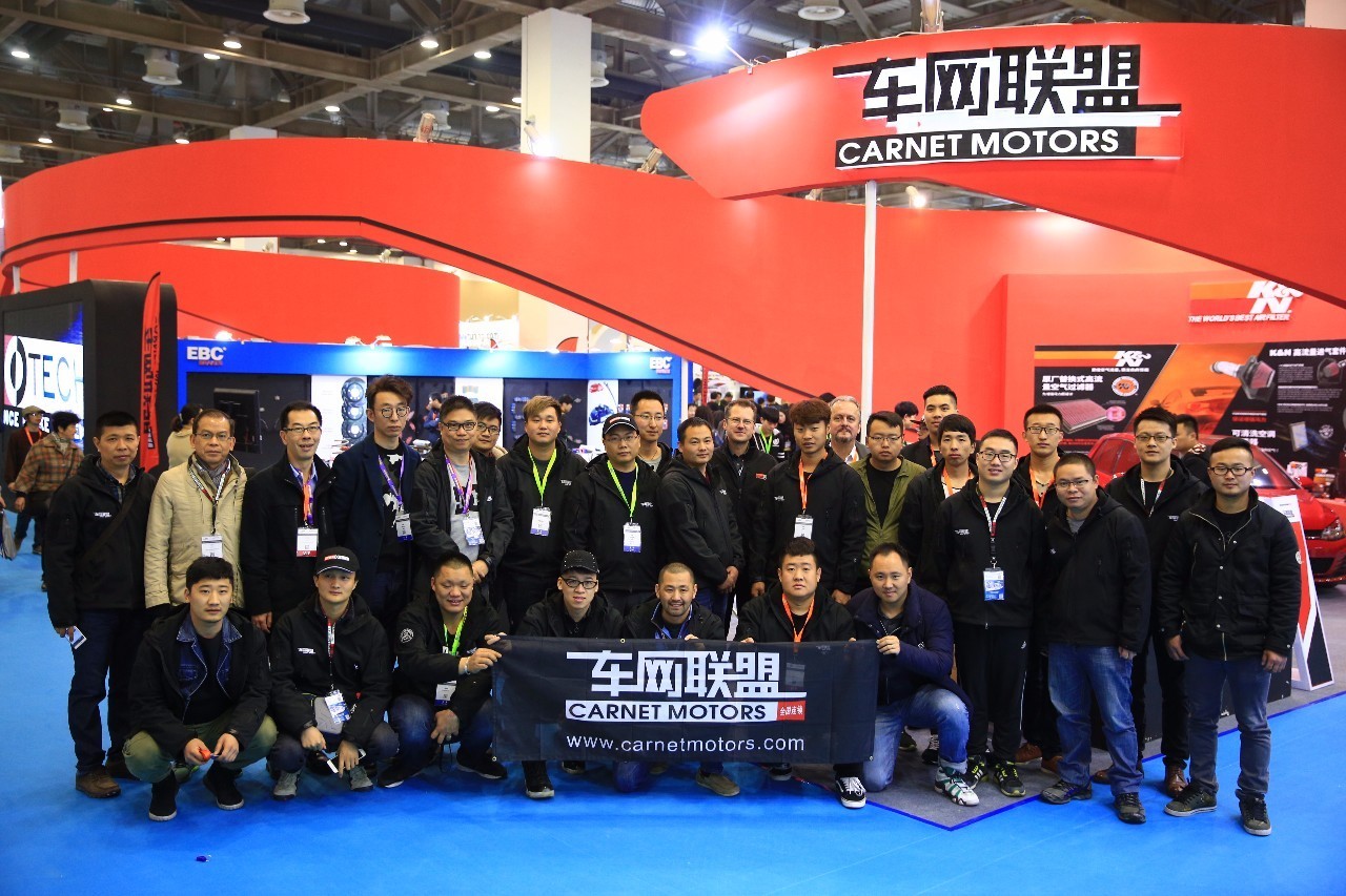 2023骞磋溅鑱旂綉灞曚細,姹借溅鑱旂洘宸″睍