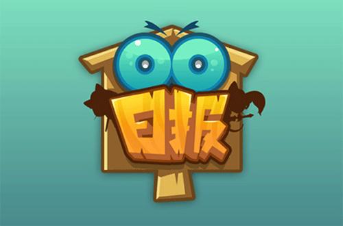 若风网吧多少钱 (若风开的网吧)