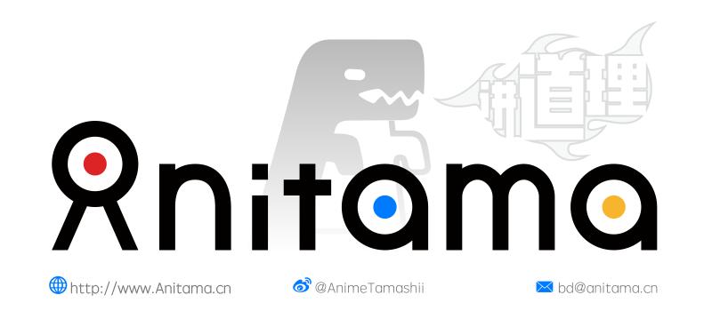 血战blood观看顺序,血战blood高燃片段