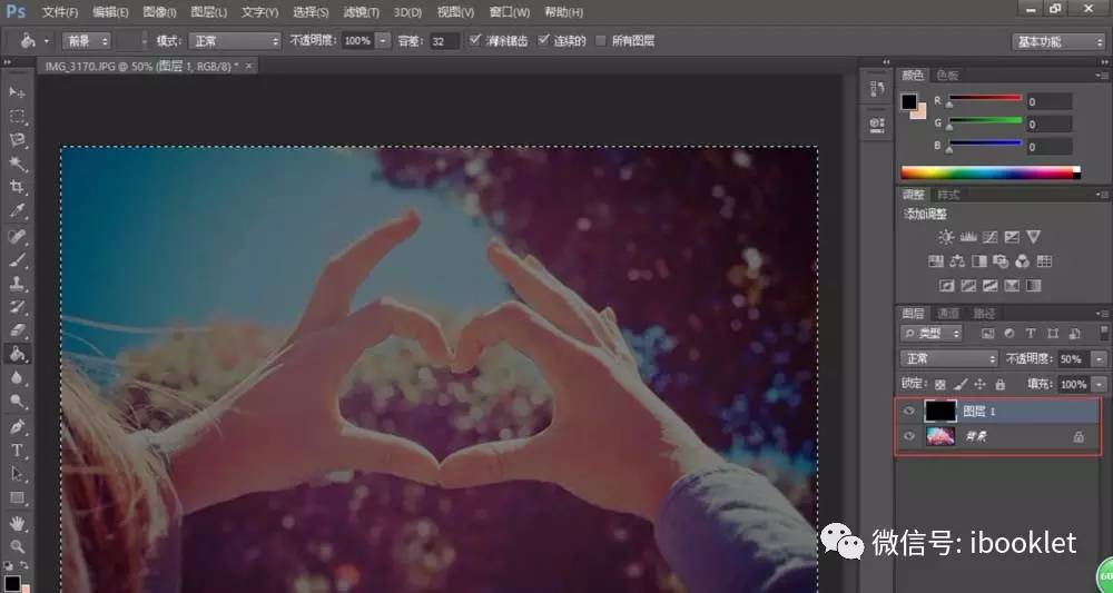 ps怎么给图片加一层黑,ps怎么把4色黑换成单色黑