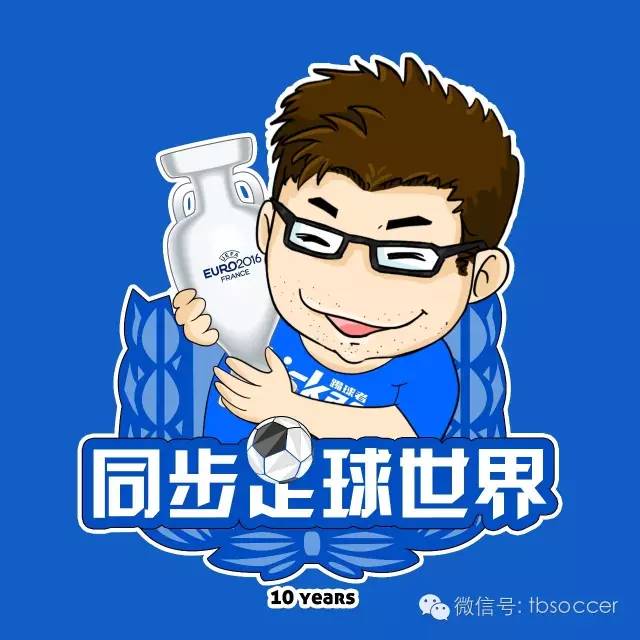 智利vs阿根廷2024比赛数据,阿根廷vs智利技术统计