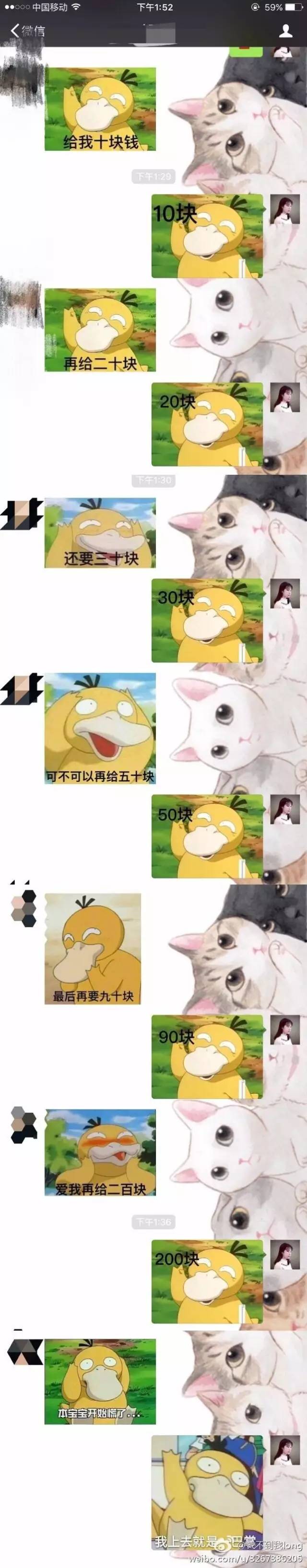 愚人节十大经典套路,今天愚人节怎么套路自己喜欢的人