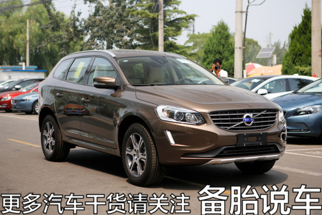 国外留学回国买车能优惠多少,国外留学回来买车优惠