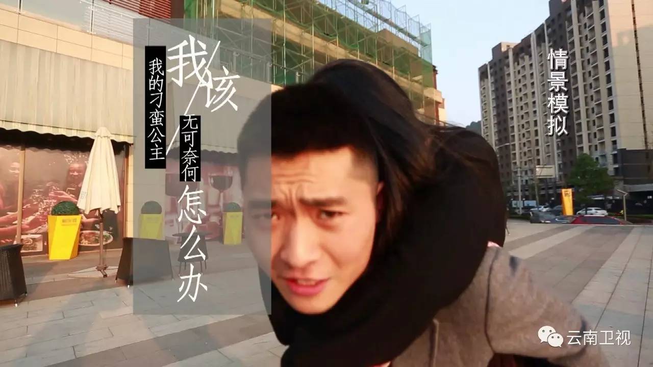 被罚跪键盘的女生,侦探汤姆被女友罚跪键盘