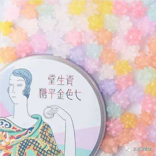 代购资生堂,资生堂150周年纪念版