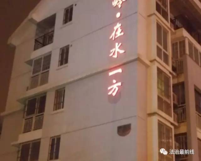 围观｜钥匙藏脚垫自取南宁这样的自助的“家庭公寓”你敢住吗？