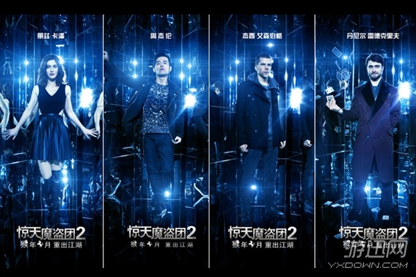 3d魔幻巨作游戏,魔法王座周杰伦