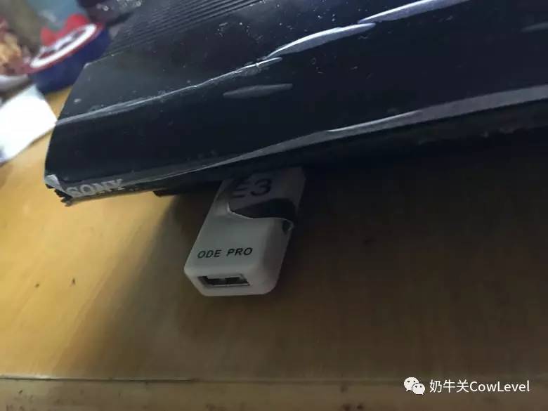 一代主机玩家的共同记忆——盘点主机游戏破解史上的中国特色