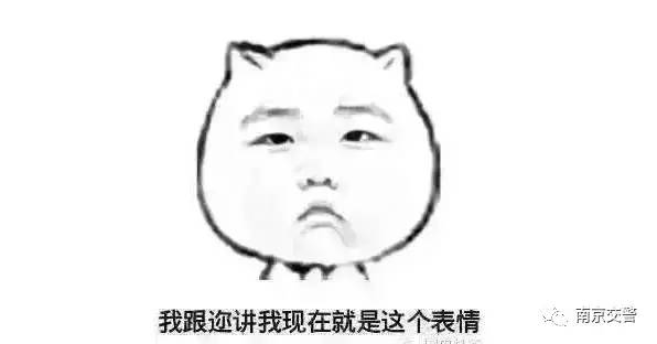 「本地新闻」男子因驾校不打折，竟做出如此任性的事……