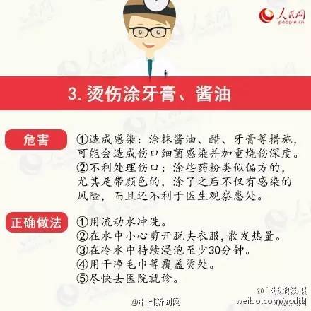 小孩吃高丽参可以提高免疫力嘛,经常感冒吃高丽参可以提高免疫力