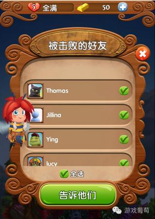 动视暴雪被收购后会用什么登录,暴雪收购king